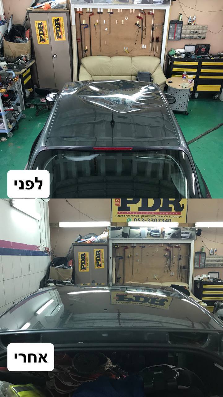 תיקון נזק ברד לרכב — לפני ואחרי