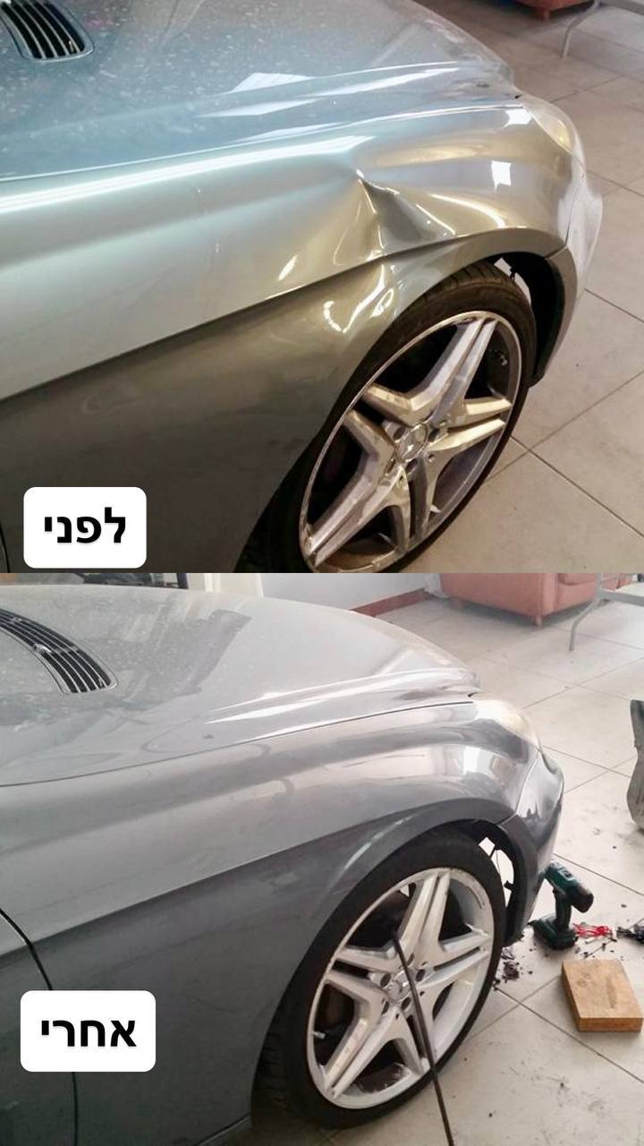 תיקון נזק ברד מקצועי — לפני ואחרי
