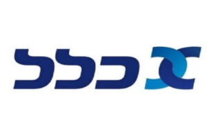 כלל ביטוח
